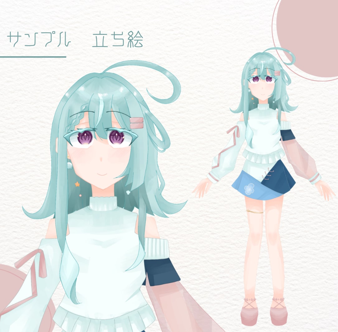 格安でキャラの良さを生かしたイラスト制作承ります 商用利用可能のキャラの良さを引き出したイラストを制作します！ イメージ4