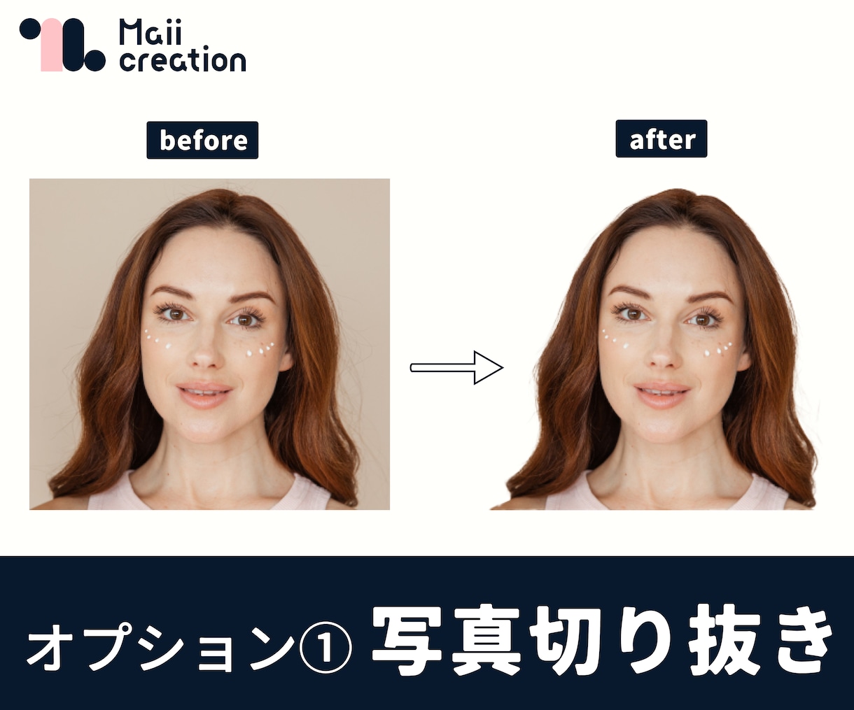 写真をおしゃれなモノクロアイコンに加工します SNSや名刺にぴったり、プレゼントにもおすすめ！ イメージ3