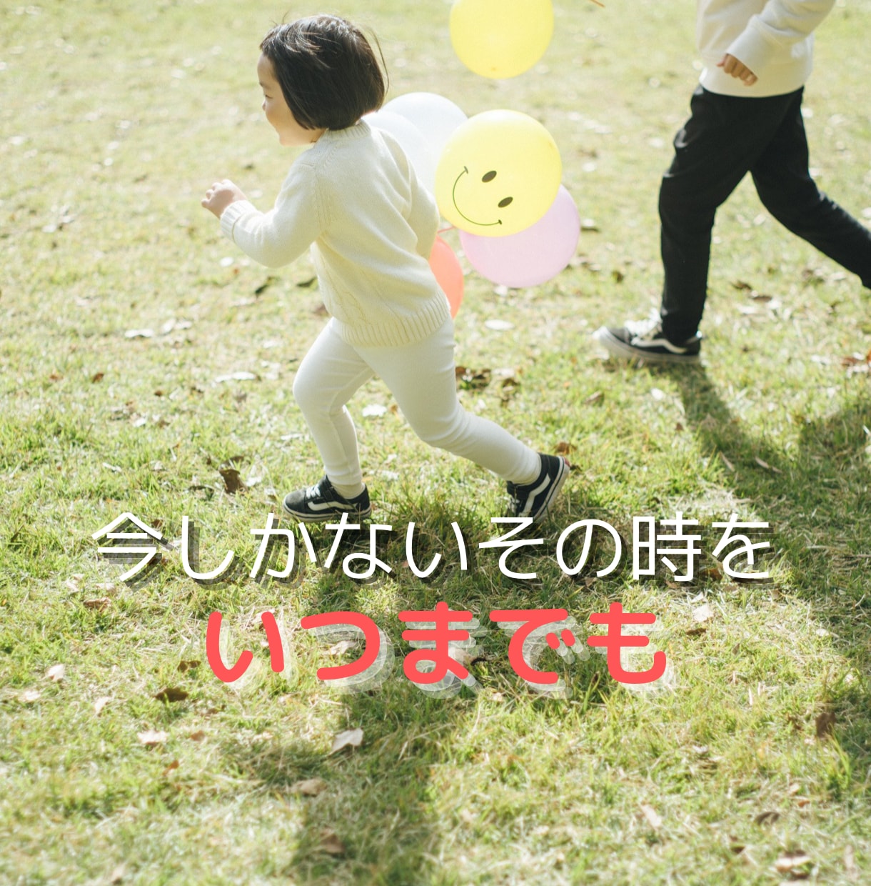 目を引くサムネ・アイキャッチを作成致します デザインはシンプルが命！がモットー！！ イメージ6