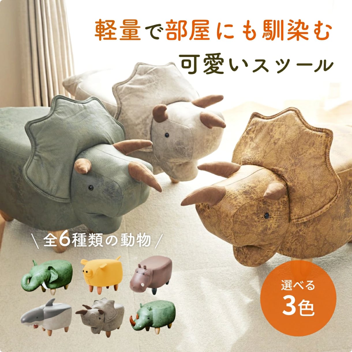 低価格でバナー・SNS・商品画像作成致します 一目で伝わるバナー・SNS・商品画像を低価格で作成します！ イメージ5