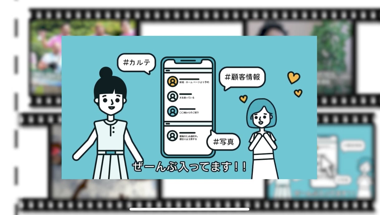 PR動画を制作いたします アニメーションやインフォグラフィックなどの各種動画つくります イメージ2