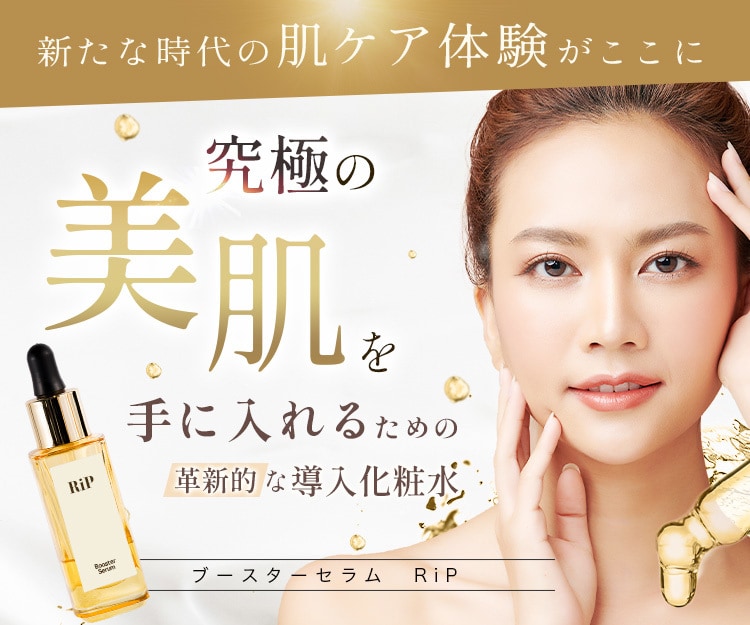 女性デザイナーがマーケター目線で制作します 丸投げOK◎サイズ自由◎修正無制限◎ イメージ2