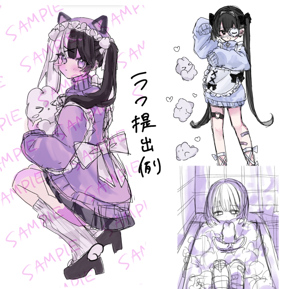 全身イラスト5000円で描きます 幅広く使える一枚絵を制作します。差分、全身◎ イメージ6