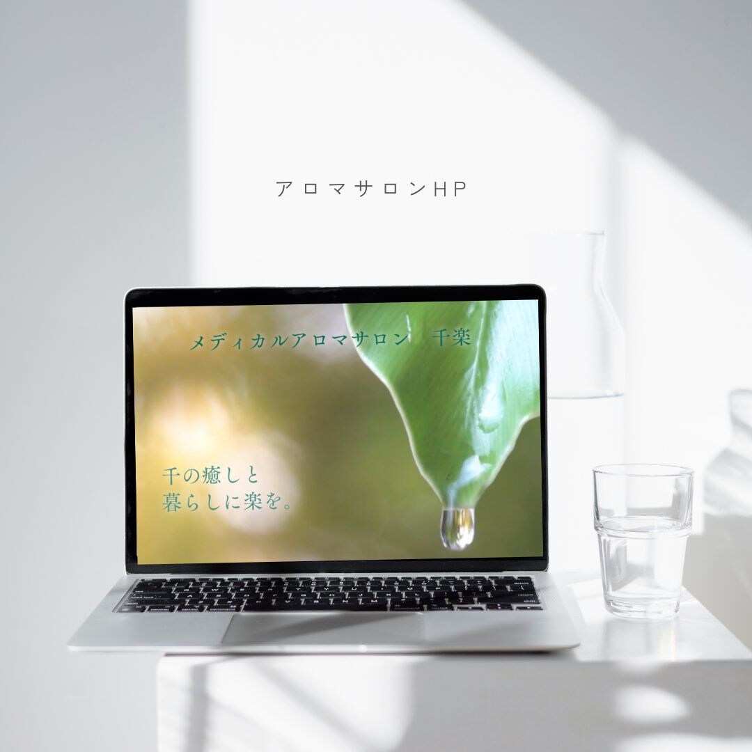 美容サロン特化)自分で管理できるHP制作致します 作って終わりじゃない運営しやすいHP制作 イメージ5