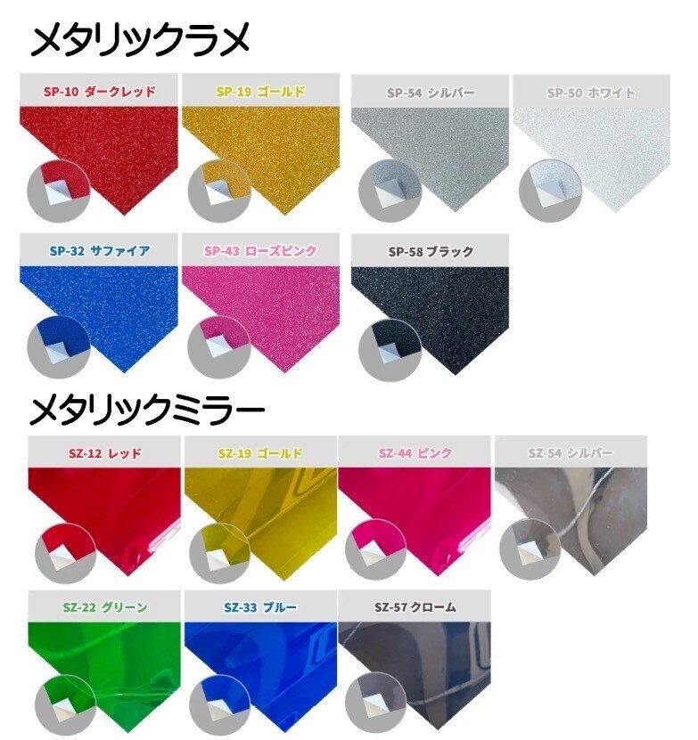 カッティングステッカー、印刷ステッカー作成します お手持ちの画像からでも作成可！ イメージ5