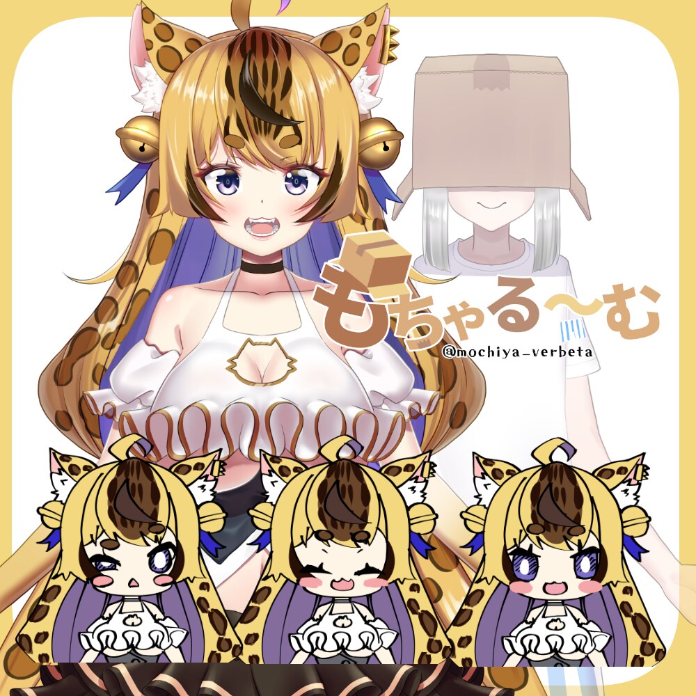 めちゃかわ超企業級Vtuberモデルを制作します 修正無制限！ぷるぷるおめめ、髪胸の多段揺れ標準搭載の豪華仕様 イメージ5