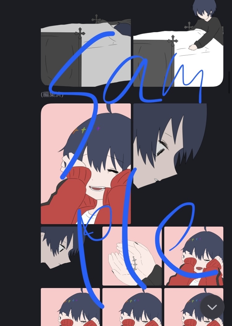 痒いところに手が届く編集をします あなたの理想の動画作りにご協力致します！歌みたなどにぜひ！ イメージ1