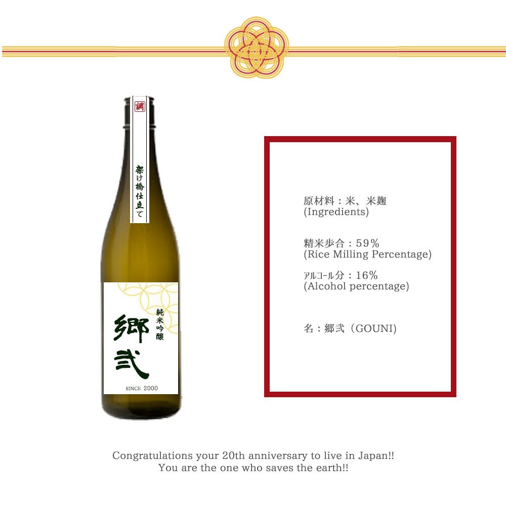 新たな世界開拓のための『効果を出す』バナー作ります ご自身の世界を表現したい方、ビジネスに。 イメージ5