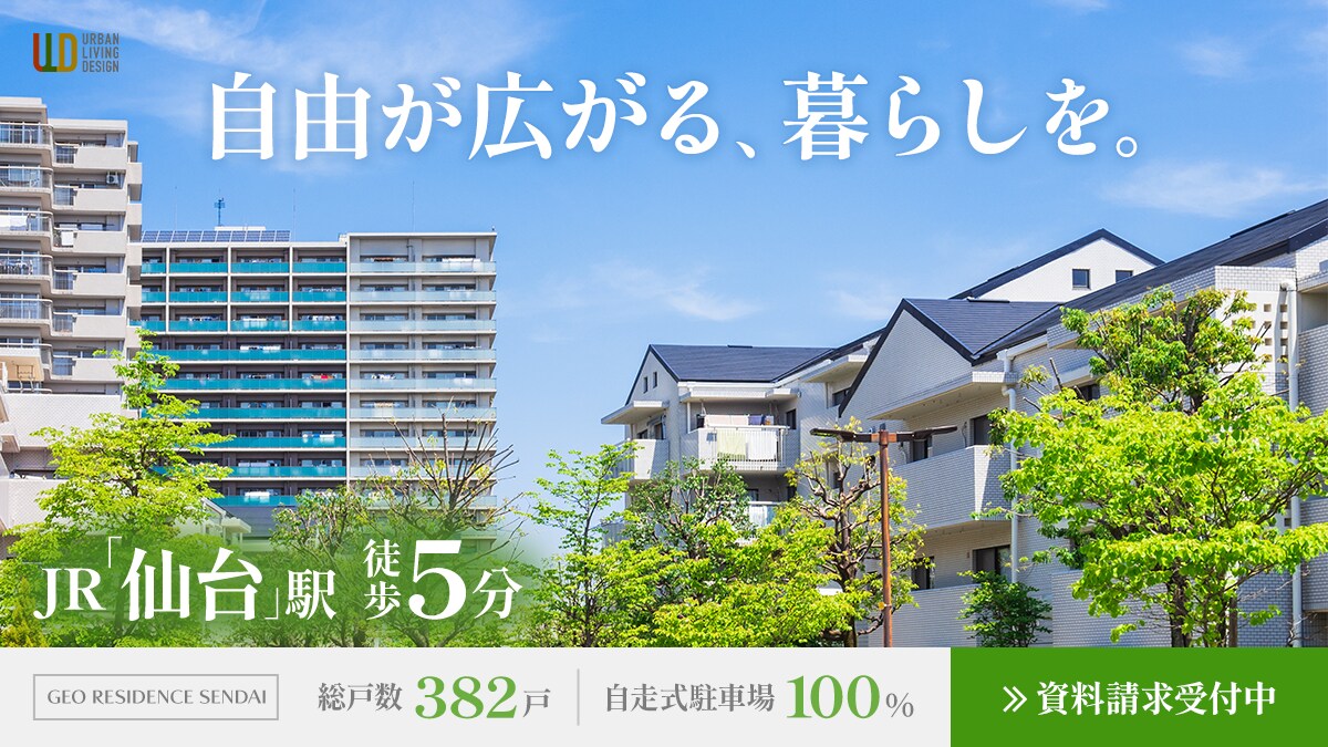 バナー・サムネイル・SNS画像など制作致します 目的・ターゲットに合わせた “伝わるデザイン”を制作します！ イメージ5