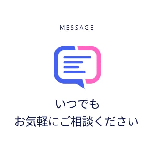 記事添削＋ブログ診断⭐︎まとめて全体改善します 「文章×アフィリエイト×SEO×収益化」記事添削＋ブログ診断 イメージ10