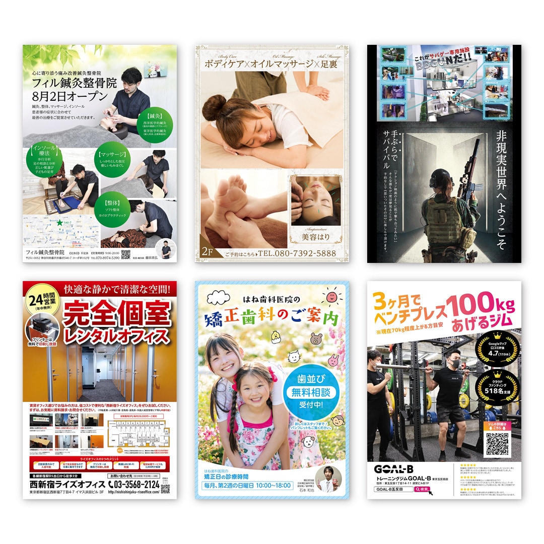 ポスター・看板のデザインいたします 用途に合わせたポスターをデザインします！【サイズ自由】 イメージ5