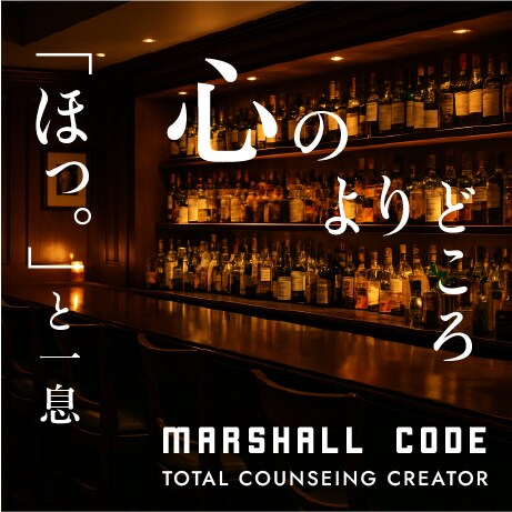 どんなお悩みも柔らかく受け止めます こんな事誰にも言えない人間関係やお金のことなどALL OK！ イメージ1