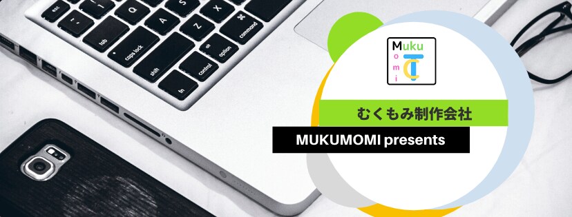 ヘッダー画像を作成します “めんどくさい“を丸投げしてください！ イメージ2