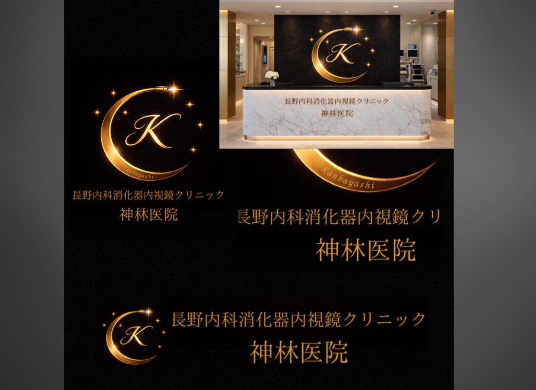 デザインより初対面で信頼されるロゴにします 失敗しないロゴではなく、安心して使い続けられるロゴを一緒に～ イメージ4