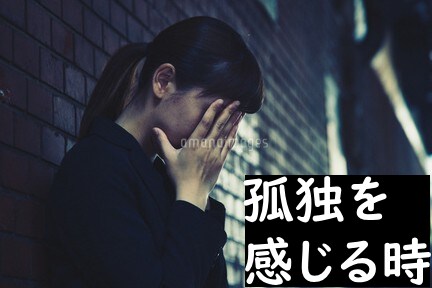 悩み・愚痴・相談　何でも相談に乗ります どんなお話でも伺います。5分だけでもお気軽にどうぞ イメージ6