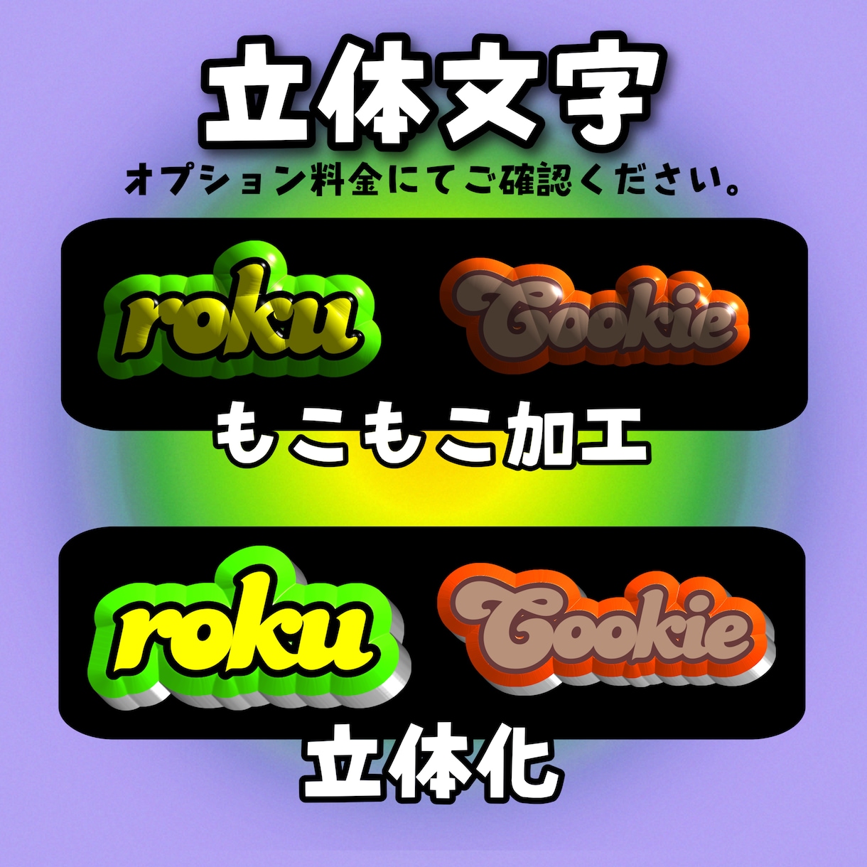 スマホ写真可！ペットやお子様のスタンプ作ります 差をつける♬かわいいオリジナルスタンプ作ってみませんか？ イメージ6