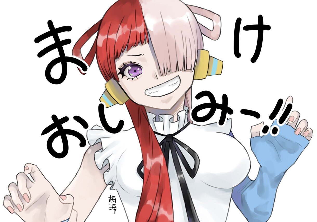 どのようなイラストでも作成します ご要望合わせてイラストを制作します！ イメージ3