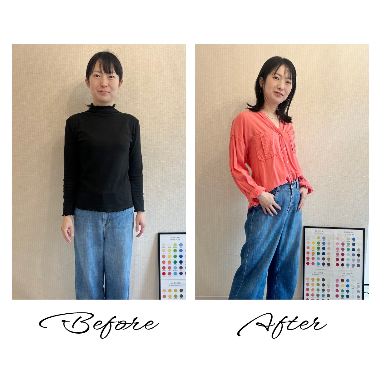 結局何着たらいい❓3コーデ提案❗️します 診断を受けたけど結局何を着ればいいのか分からない…そんな方へ イメージ3