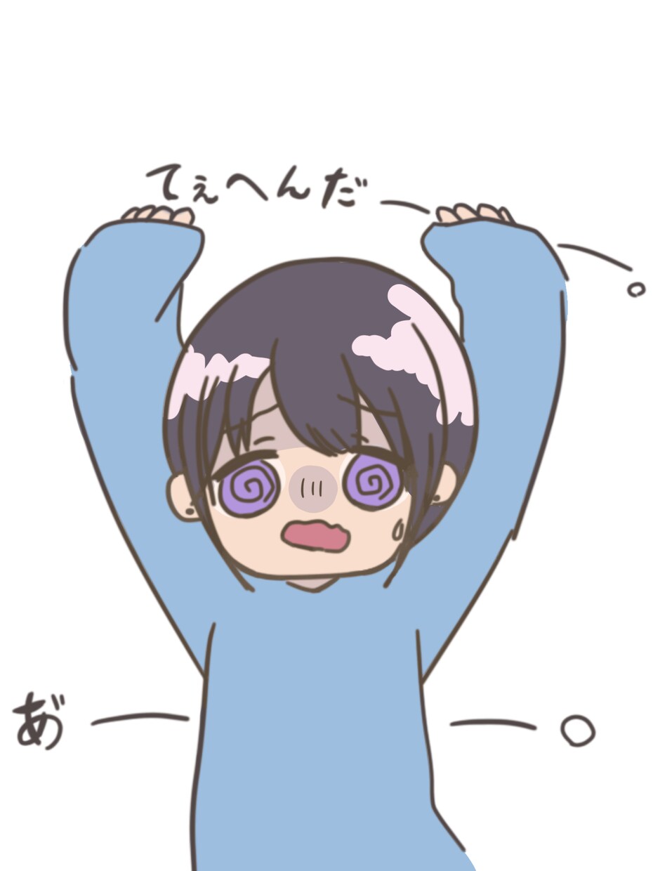 ゆるくて、かわいいアイコン作ります Twitter等に使えるあなただけのアイコンを制作いたします イメージ2