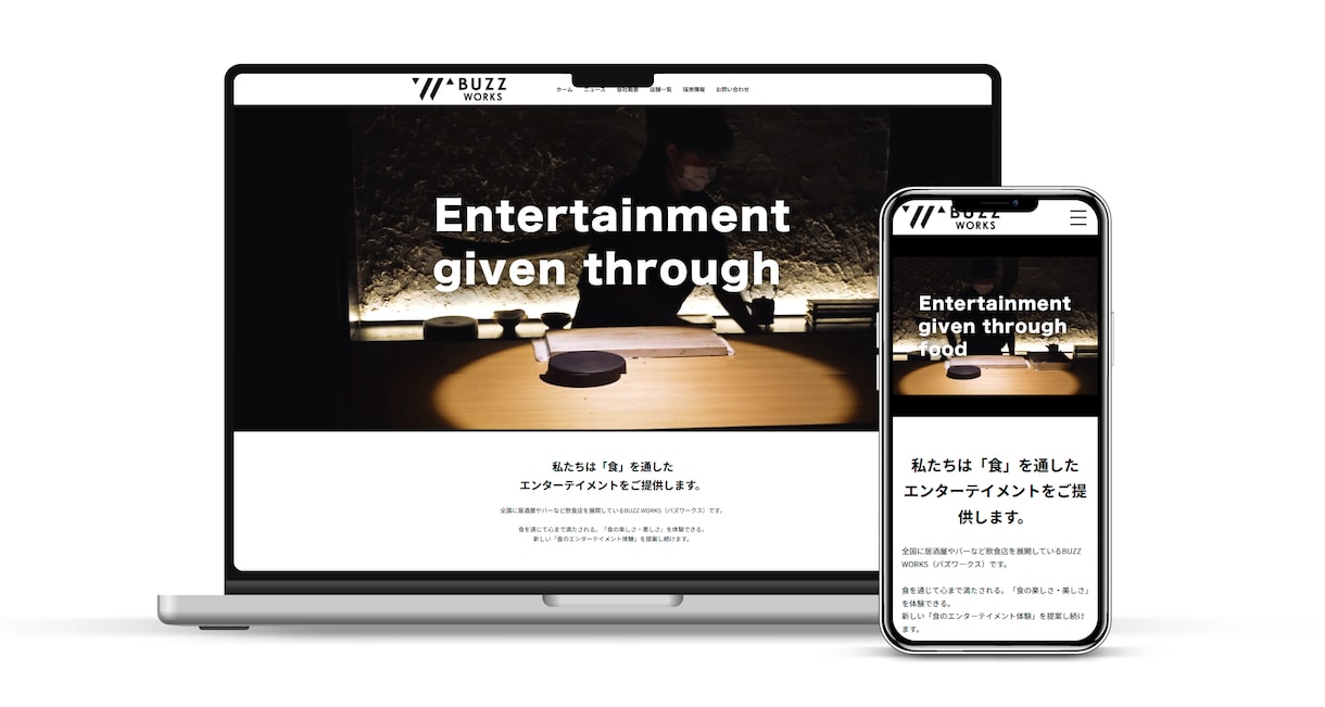 ホームページ初期費のみで作ります ディレクション、デザイン、コーディング承ります♪ イメージ1