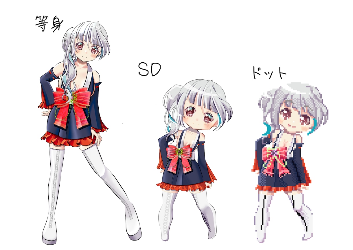 VTuberパーツ分け・立ち絵の作成をします この世界にあなたの理想のキャラを生み出しませんか? イメージ6