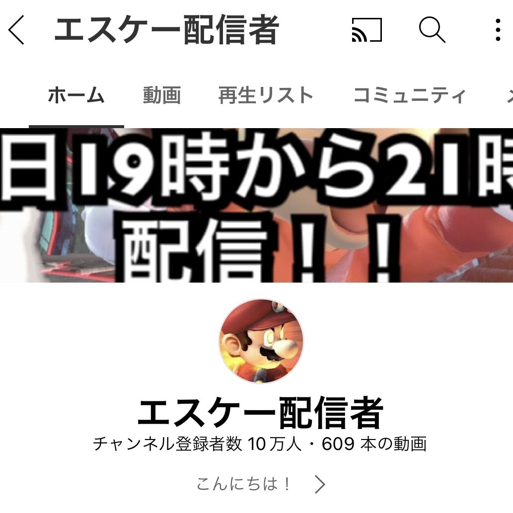 あなたのYouTubeを伸ばします どんな人でもYouTuberとして伸びる才能がある イメージ1
