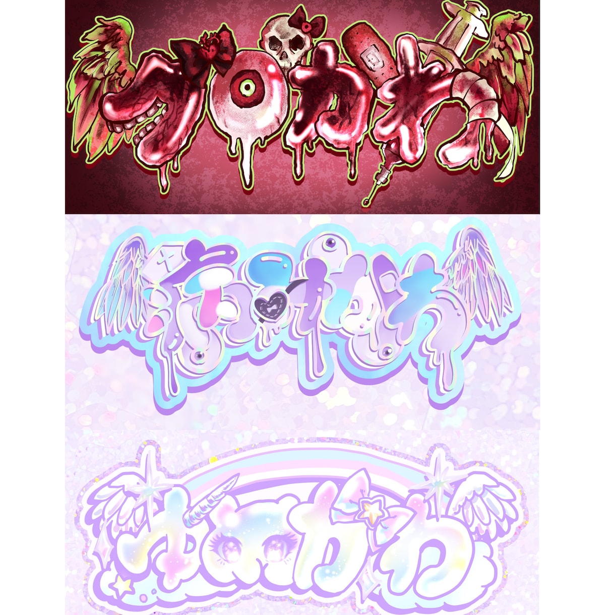 あなたの望むロゴ制作させていただきます イメージ通りのロゴお作りさせていただきます！ イメージ2