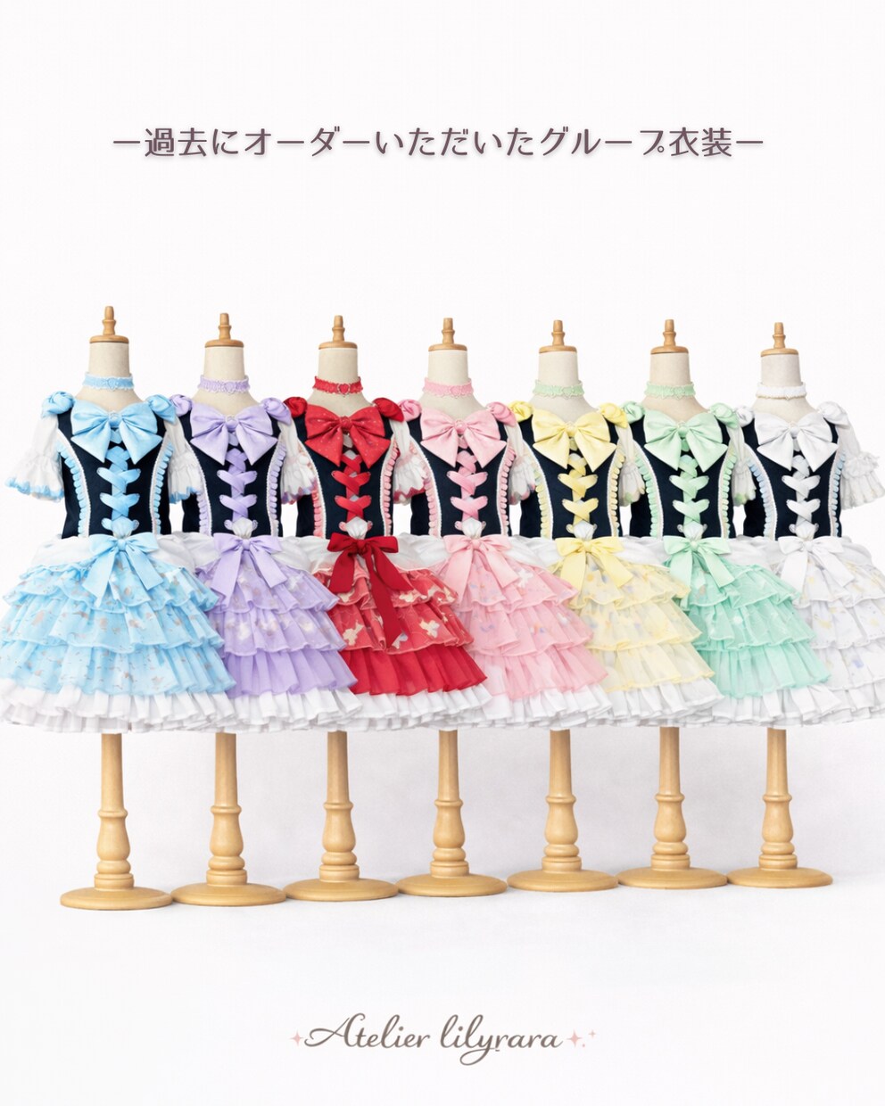 一目でコンセプトが分かる制服作ります ♡おまとめ割引あります【速い！】 イメージ4