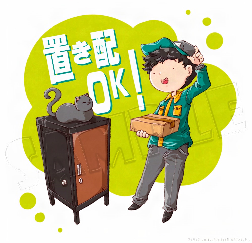 シンプルかわいいイラストや漫画をお描きします 一部の商用利用は基本料金内で可能です！ イメージ2