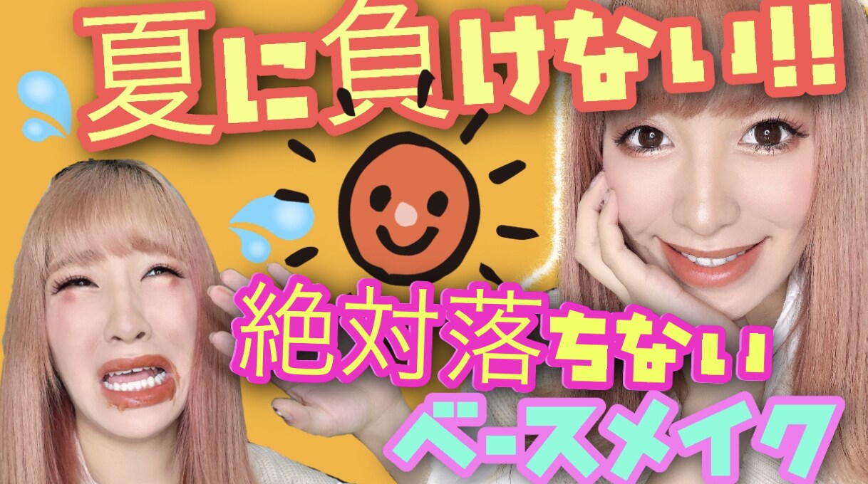 編集時間がない方！youtubeの編集します！ます youtuberさんの動画編集お手伝いします！ イメージ1