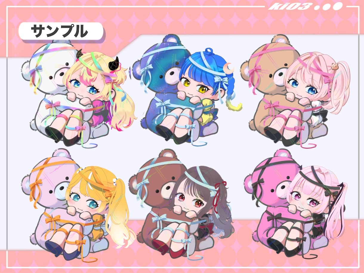 半手描き・量産！安く早く高品質で描きます 7日納品可能！バレンタインも間に合う！ イメージ6