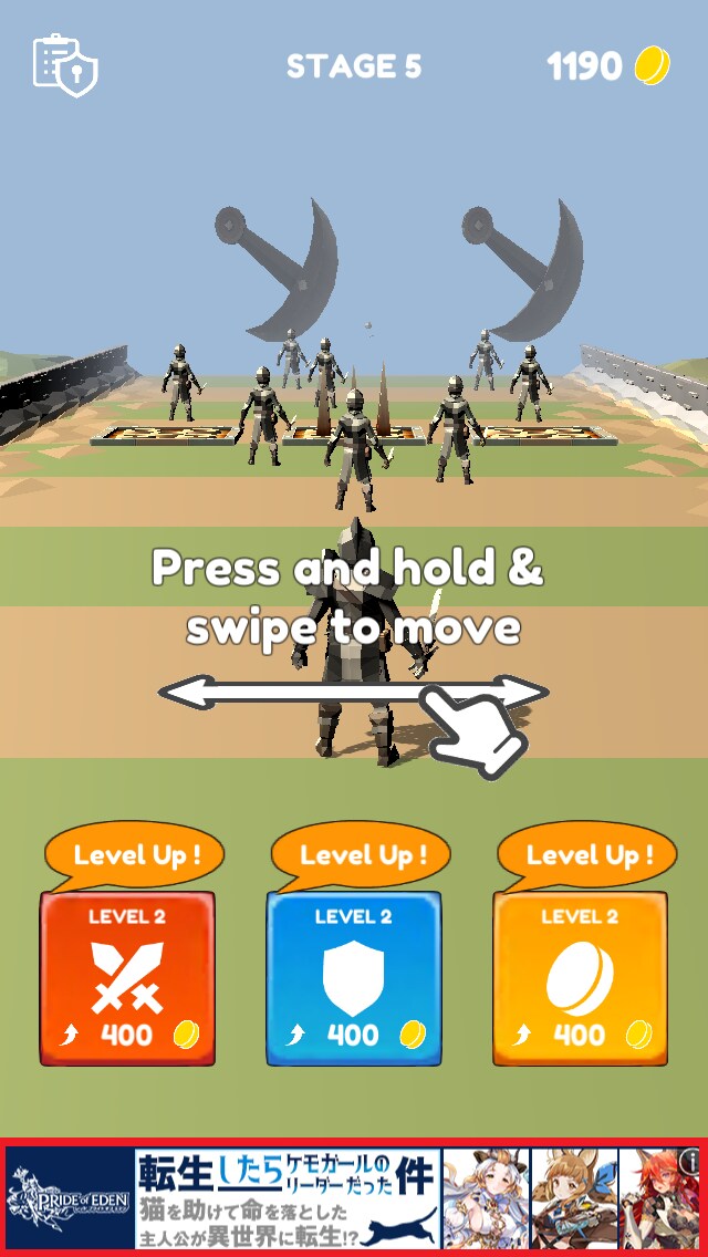 ハイパーカジュアルゲーム開発の制作します ゲーム制作実績多数、まずはご相談ください イメージ4