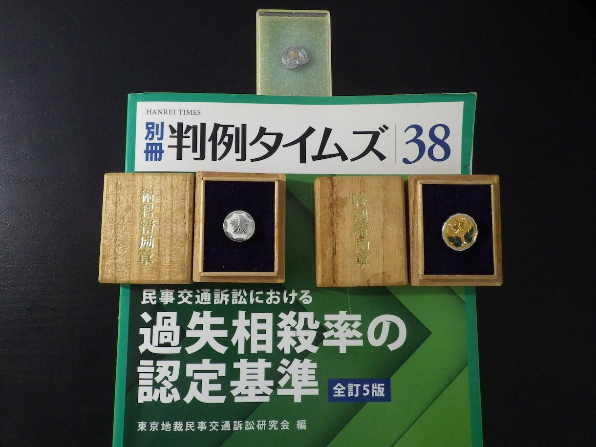 交通事故に関する諸々、ご相談に応じます 元警察官の交通事故調査士が質問に答え、独特のモヤモヤを解消！ イメージ1