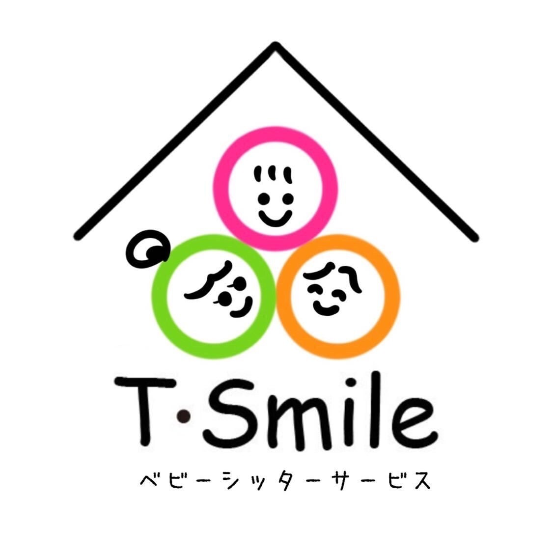 子育ての悩みや相談をお聞きします 元保育士の現役ベビーシッターがお話をお聞きします イメージ1