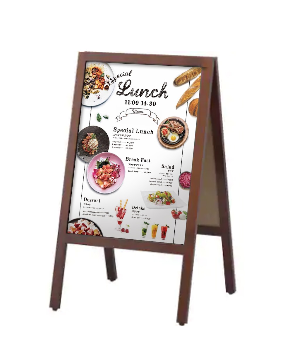 店頭ポスター・メニューパネルのデザインをします 美味しそう！を伝えるシンプルなデザイン イメージ2