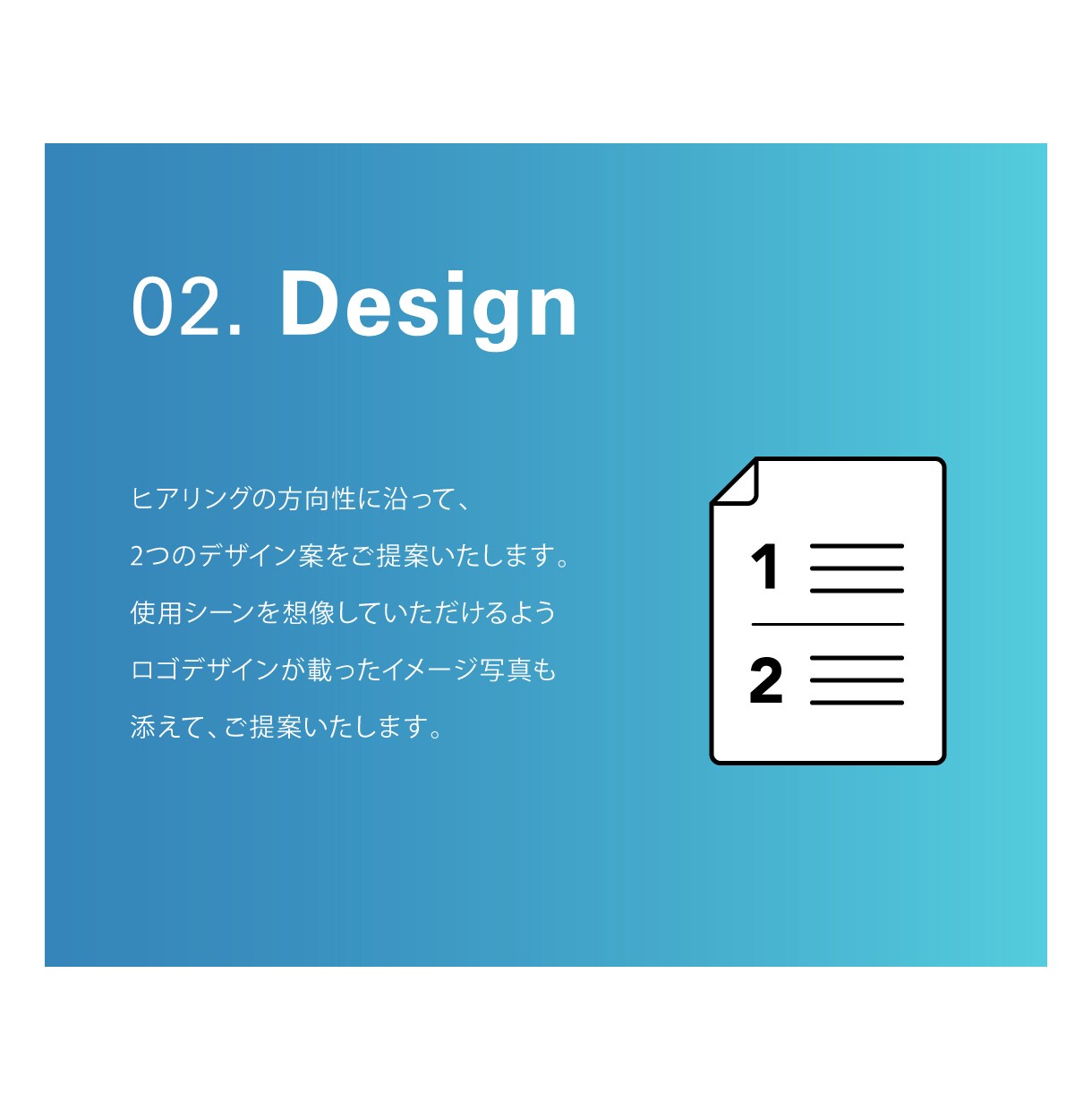 多彩な実績！シンプルで利用しやすいロゴを制作します 対応可能ロゴ豊富・無制限の修正対応・2案ご提案・著作権譲渡 イメージ9