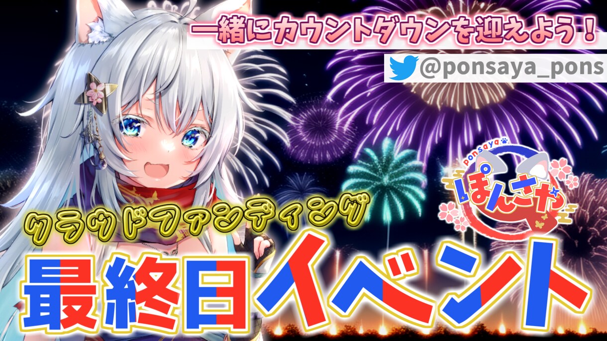 全ジャンルＯＫ！あなたの理想イメージに近づけます 全部お任せコースあり～イメージ伝えて丸投げＯＫ～ イメージ2