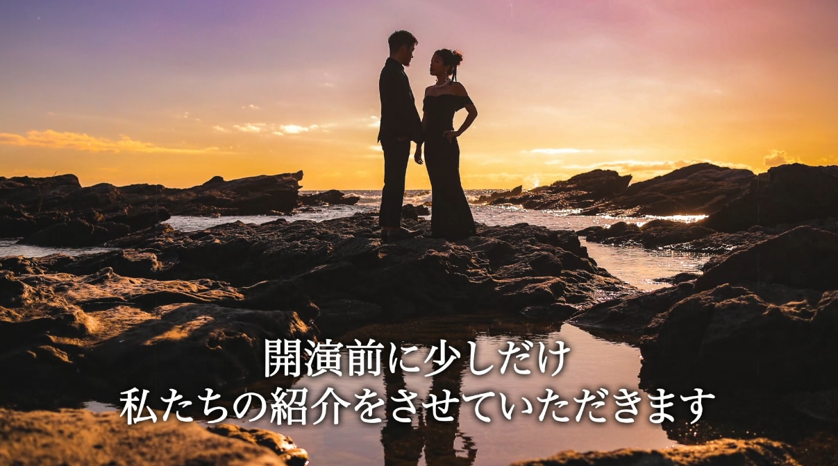 海外旅行風の結婚式OP映像を制作します 旅行気分のオープニングムービー イメージ2