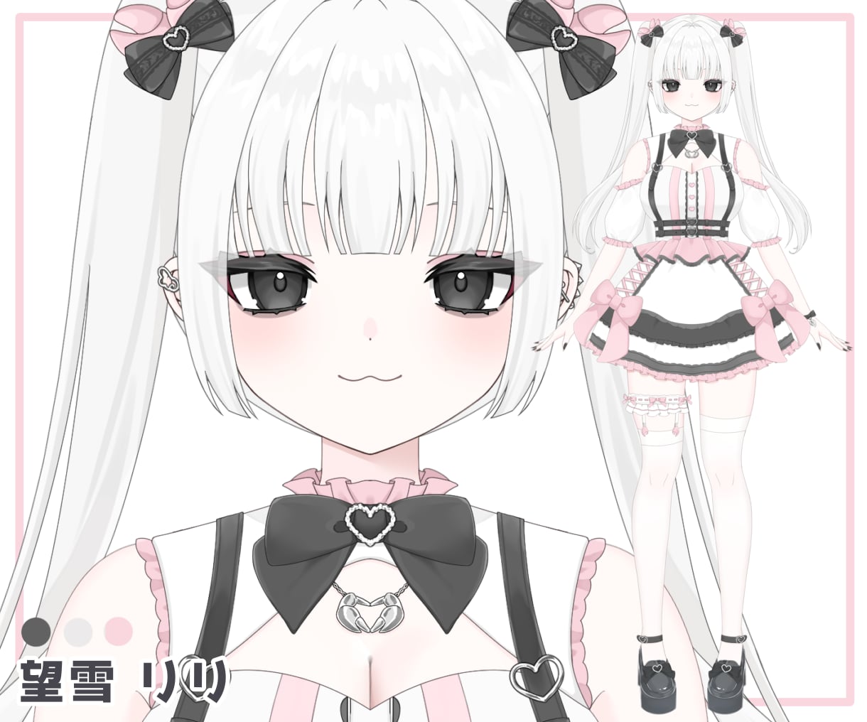 実績多数！VTuber用パーツ分けイラスト描きます Live2D向け！要望を汲み取ったキャラデザが得意です！ イメージ2