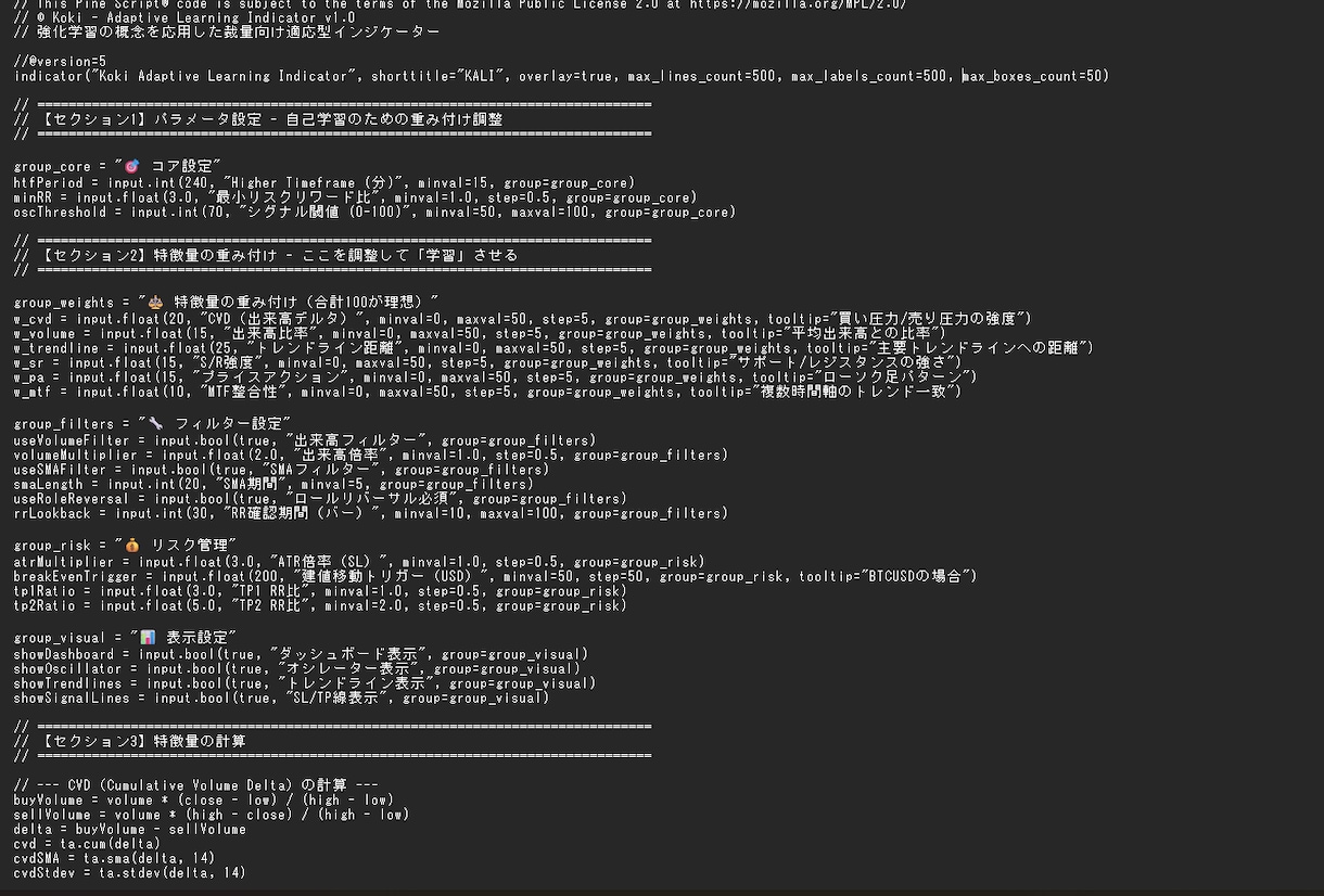 止まったGAS・Pythonを1症状ずつ診断します 原因候補・安全な一時停止方法・次の3手を診断メモで整理 イメージ4