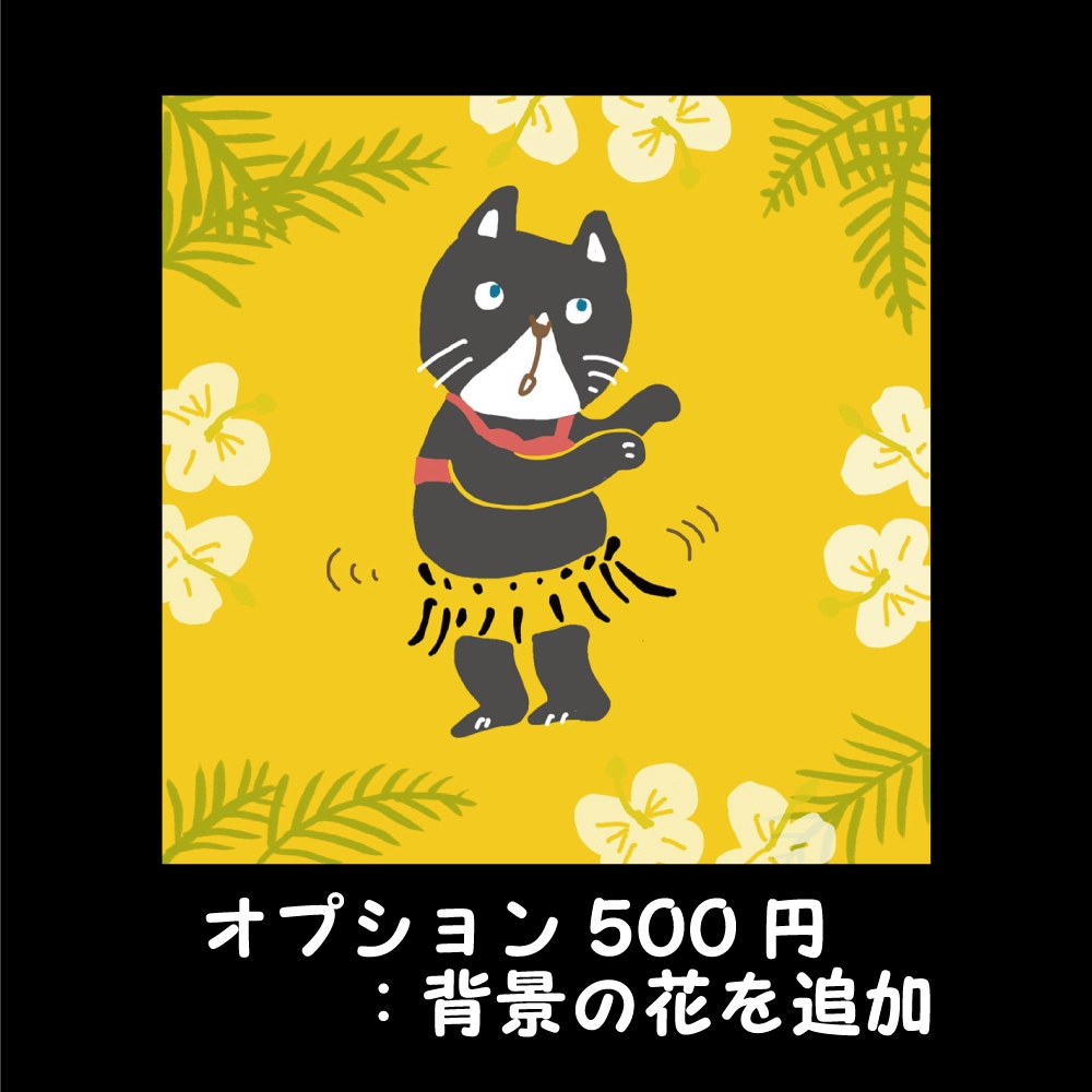 あなたのペットを面白ポーズで可愛いキャラに描きます シンプルだけどちょっと笑える！楽しいキャラ化 イメージ7