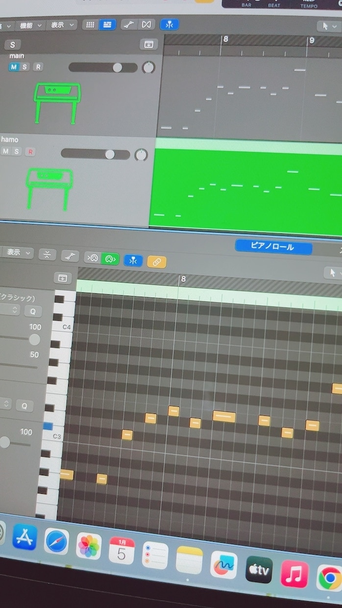 ガイドメロディを制作します 歌のお手本、ハモリの確認に！仮歌入れもOK イメージ3