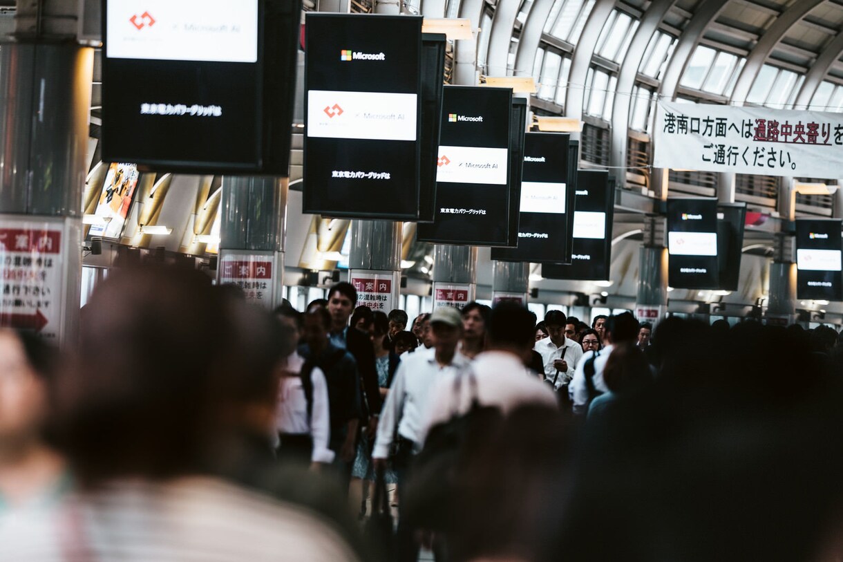 鉄道会社で事業開発したい！あなたのサポートします 鉄道業界就活に向けた【ビデオ面接】練習にご活用ください。 イメージ3