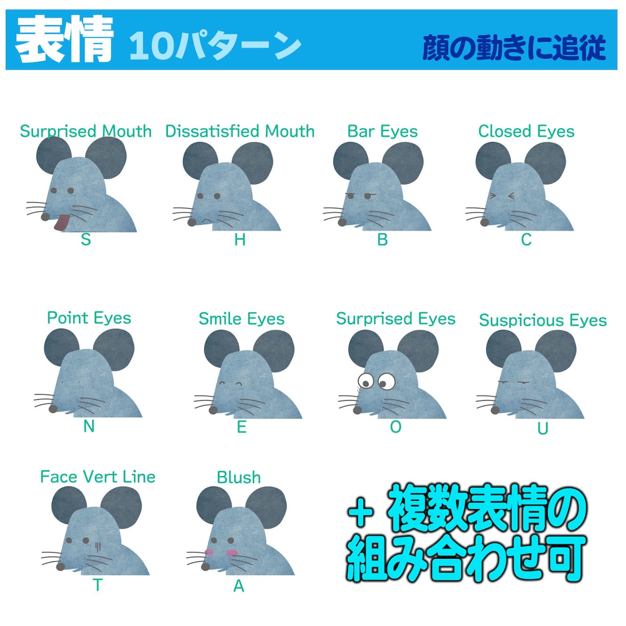 Live2Dモデル　切り絵風のネズミ販売してます 【VTS・nizima LIVE設定済み】左右反転可！ イメージ4