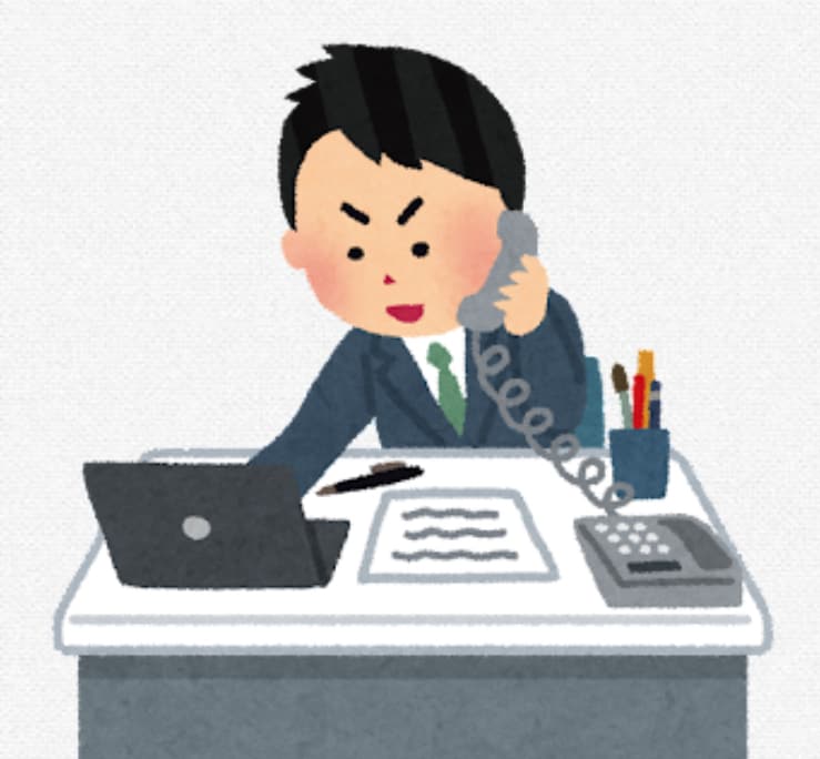 黒い羊のように差別化する営業のノウハウ教えます 外資系IT企業トップセールスマネージャが徹底的に支援します イメージ2