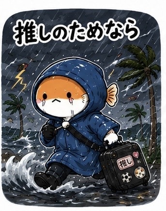 写真からイラストのLINEスタンプ作ります お子様・ペットの写真からイラストのLINEスタンプ作ります イメージ7