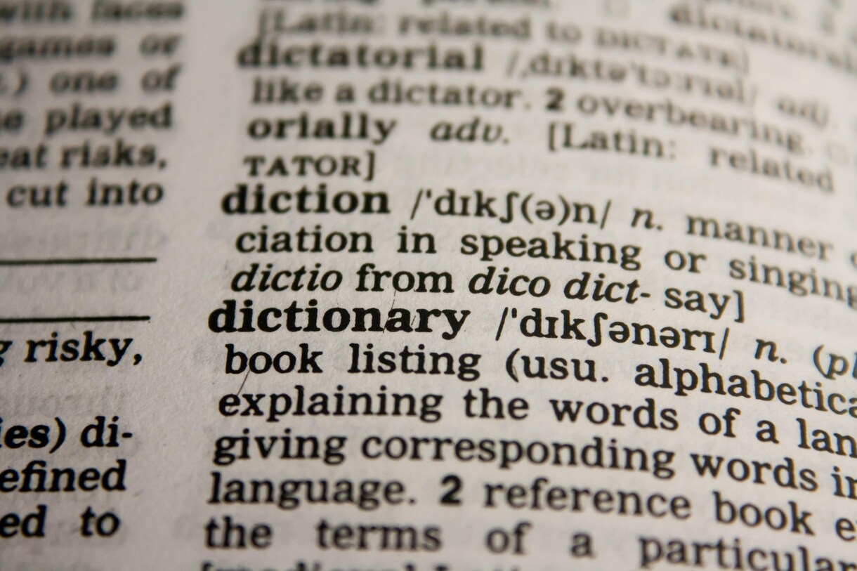 貿易実務検定B級 英語 試験対策を販売しています 英語が得意でない方、細かい英文法なんて必要ありません。 イメージ1
