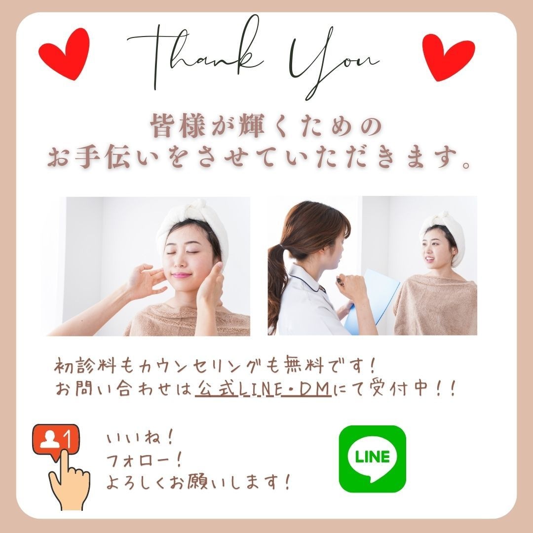 インスタグラム/SNSの投稿画像作ります 丸投げOK！忙しいあなたに代わって作成します♪ イメージ8