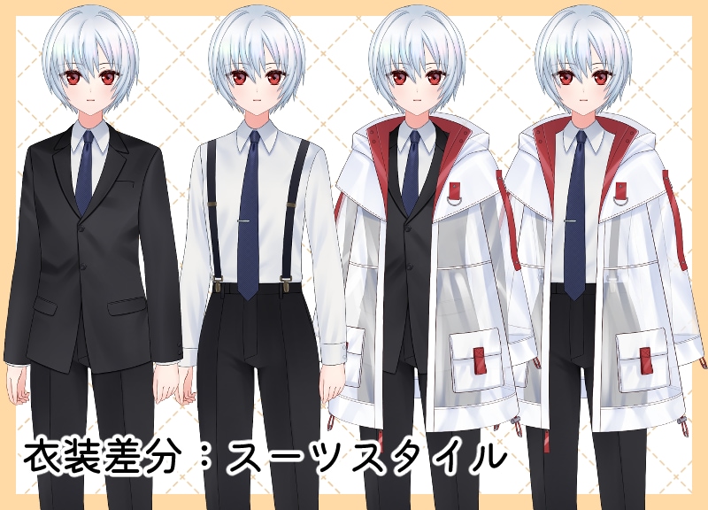 完成品のLive2D汎用モデルを販売します live2D汎用モデル　VTS&nizima LIVE対応 イメージ4