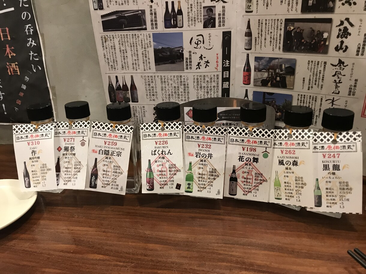 外国人対応力！ビジネスから人間関係相談できます 外国人とのビジネス、外国人雇用者、外国人恋人？相談ください。 イメージ4